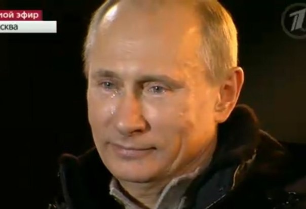 Путин плачет.
