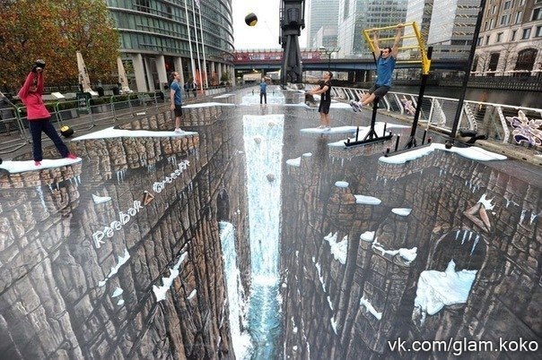 Самый большой 3D рисунок на асфальте в мире!