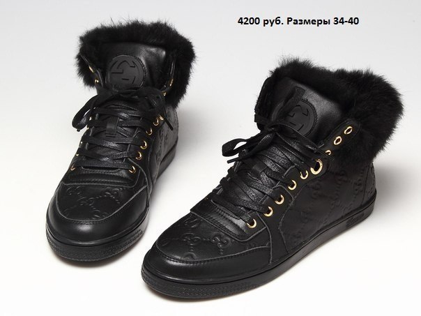 Модная одежда и обувь Зима 12\13: Burberry, Michael Kors , Gucci, Chanel, Hermes...