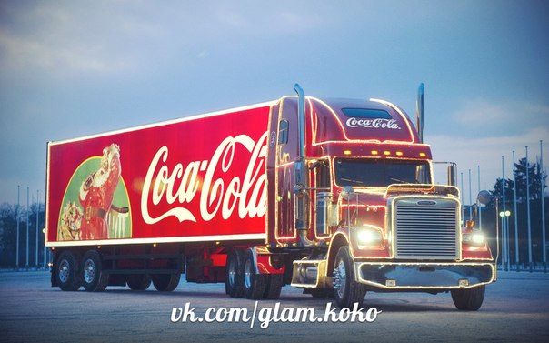 Ничто не может создать такое Новогоднее настроение, как реклама от Coca Cola.